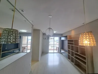 Apartamento com 3 Quartos para alugar, 68m² no Cidade Alta, Piracicaba