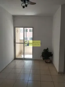Apartamento com 2 Quartos para alugar, 55m² no Jardim Yolanda, São José do Rio Preto