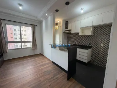 Apartamento com 2 Quartos para alugar, 50m² no Jardim Colônia, Jundiaí