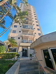 Apartamento com 2 Quartos à venda, 70m² no Vila Carrão, São Paulo