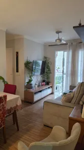 Apartamento com 2 Quartos à venda, 52m² no Pirajussara, São Paulo