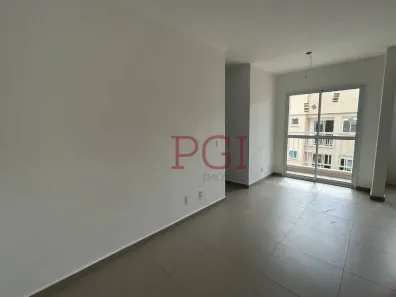 Apartamento com 2 Quartos para alugar, 52m² no Jardim do Trevo, Ribeirão Preto