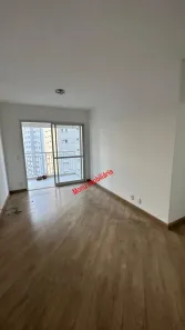 Apartamento com 2 Quartos à venda, 65m² no Água Branca, São Paulo