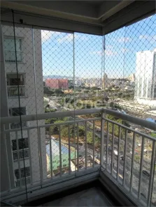 Apartamento com 2 Quartos à venda, 69m² no Barra Funda, São Paulo