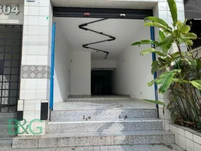 Imóvel Comercial com 5 Quartos para alugar, 200m² no Indianópolis, São Paulo