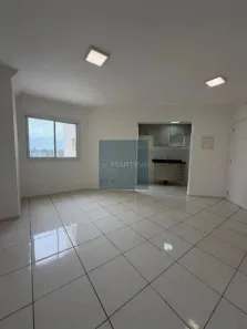 Apartamento com 2 Quartos à venda, 48m² no Nova Cidade Jardim, Jundiaí