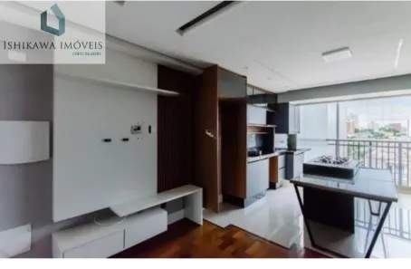 Apartamento com 2 Quartos à venda, 50m² no Jardim da Glória, São Paulo