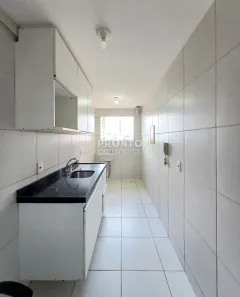 Apartamento com 2 Quartos à venda, 57m² no Torreão, Recife