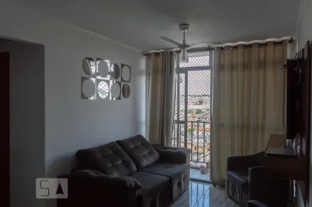Apartamento com 2 Quartos à venda, 56m² no Taboão, Diadema