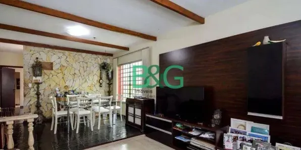 Sobrado com 5 Quartos à venda, 280m² no Vila Madalena, São Paulo