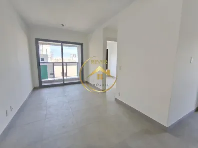 Apartamento com 2 Quartos à venda, 57m² no Botafogo, Campinas