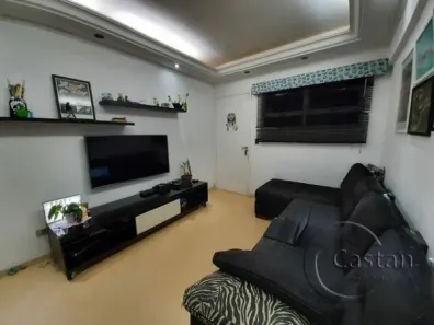 Apartamento com 2 Quartos à venda, 60m² no Vila Margarida, São Paulo