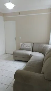 Apartamento com 2 Quartos para alugar, 60m² no Recanto do Sol I, Campinas
