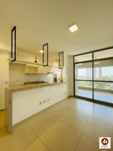 Apartamento com 2 Quartos à venda, 62m² no Jardim Botânico, Ribeirão Preto