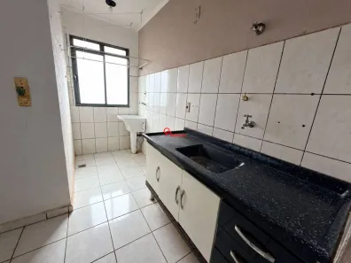 Apartamento com 2 Quartos para alugar, 45m² no Vila Dainese, Americana