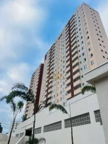 Apartamento com 2 Quartos à venda, 51m² no Granja Daniel, Taubaté