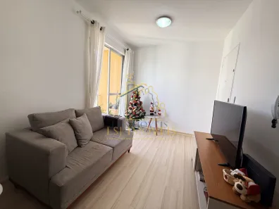 Apartamento com 2 Quartos à venda, 55m² no São Luiz, Belo Horizonte