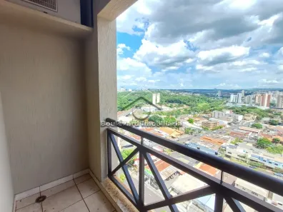 Apartamento com 1 Quarto para alugar, 42m² no Jardim América, Ribeirão Preto