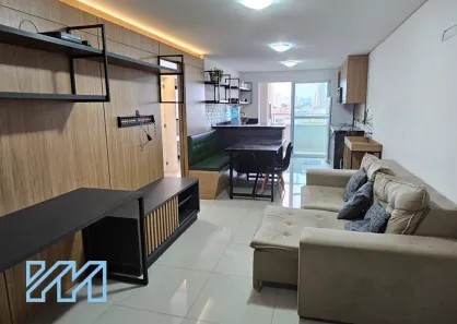 Apartamento com 2 Quartos à venda, 75m² no Dom Bosco, Itajaí