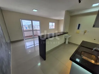 Apartamento com 1 Quarto para alugar, 47m² no Botafogo, Campinas