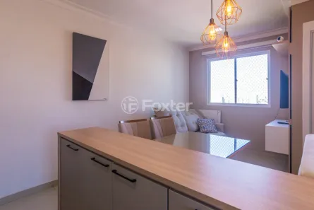 Apartamento com 2 Quartos à venda, 41m² no Jardim América da Penha, São Paulo