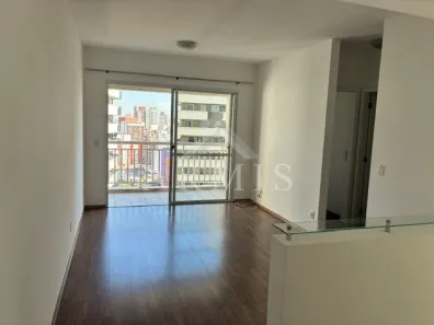 Apartamento com 2 Quartos para alugar, 75m² no Paraíso, São Paulo