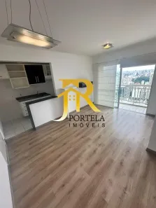 Apartamento com 2 Quartos para alugar, 55m² no Paraíso, São Paulo