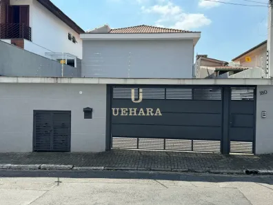 Sobrado com 2 Quartos à venda, 62m² no Casa Verde Média, São Paulo