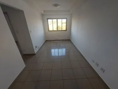 Apartamento com 2 Quartos à venda, 57m² no Vila Suconasa, Araraquara