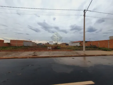 Lote/Terreno à venda, 150m² no Parque das Gaivotas, Ribeirão Preto