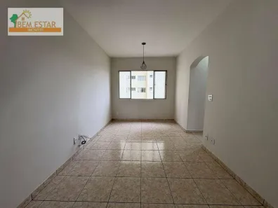 Apartamento com 2 Quartos à venda, 52m² no Parque Maria Domitila, São Paulo