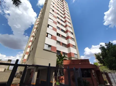Apartamento com 2 Quartos para alugar, 50m² no Judith, Londrina