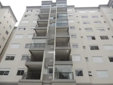 Apartamento com 2 Quartos à venda, 84m² no Santo Amaro, São Paulo