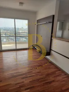 Apartamento com 2 Quartos à venda, 68m² no Ipiranga, São Paulo