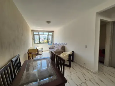 Apartamento com 1 Quarto à venda, 50m² no Bosque da Saúde, São Paulo