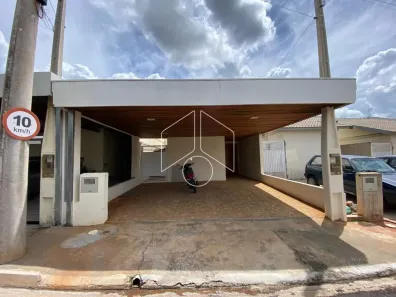 Casa de Condomínio com 2 Quartos à venda, 80m² no Altos da Colina, Marília