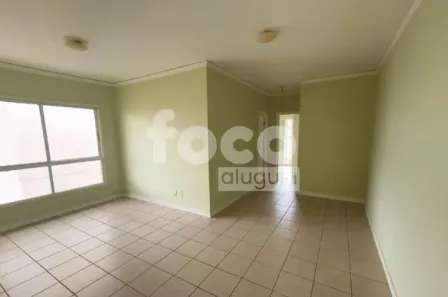 Apartamento com 2 Quartos para alugar, 55m² no Centro, Uberlândia