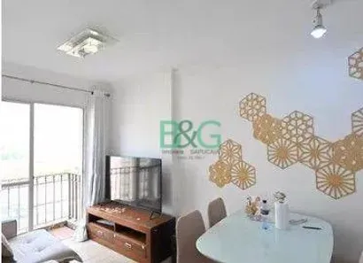 Apartamento com 2 Quartos à venda, 65m² no Vila Clementino, São Paulo