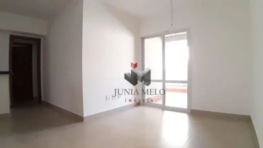 Apartamento com 3 Quartos para alugar, 93m² no Jardim Botânico, Ribeirão Preto