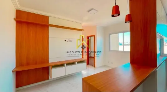 Apartamento com 2 Quartos à venda, 45m² no Santa Mônica, Belo Horizonte
