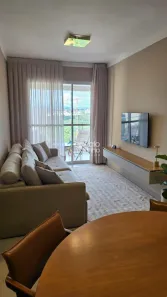 Apartamento com 2 Quartos à venda, 63m² no Jardim Sumaré, Ribeirão Preto