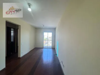 Apartamento com 2 Quartos para alugar, 50m² no Vila Guarani (Z Sul), São Paulo