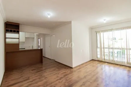 Apartamento com 2 Quartos para alugar, 65m² no Aclimação, São Paulo
