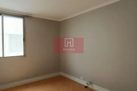 Apartamento com 2 Quartos à venda, 63m² no Pinheiros, São Paulo