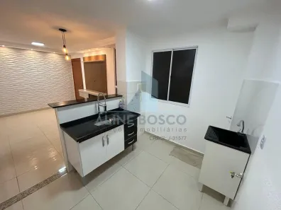 Apartamento com 2 Quartos para alugar, 40m² no Jardim Universal, Araraquara