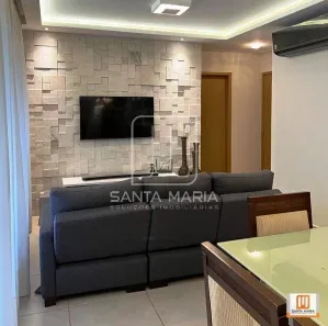 Apartamento com 3 Quartos à venda, 108m² no Jardim Botânico, Ribeirão Preto