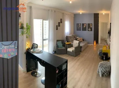 Apartamento com 1 Quarto para venda ou aluguel, 52m² no Pagador de Andrade, Jacareí