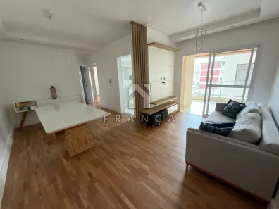 Apartamento com 2 Quartos à venda, 84m² no Parque Residencial Aquarius, São José dos Campos