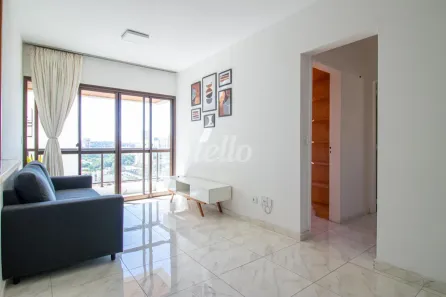 Apartamento com 2 Quartos para alugar, 65m² no Brooklin Paulista, São Paulo