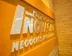 Miniatura da foto de Inovação Negócios Imobiliários